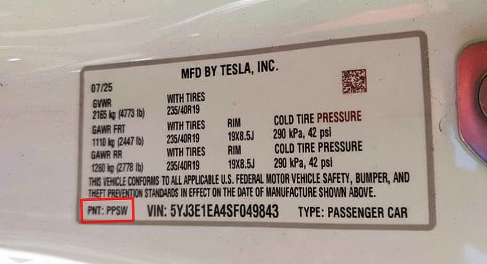 стикер с кодом краски PPSW для Tesla