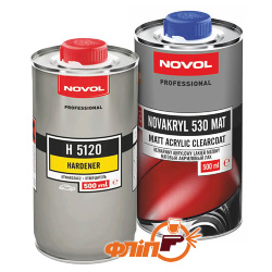 Novol NOVAKRYL 530 Mat 0.5л + отвердитель 0.5л фото