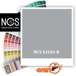 NCS S3502-B