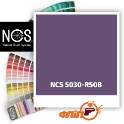 NCS 5030-R50B фото