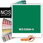 NCS S3560-G