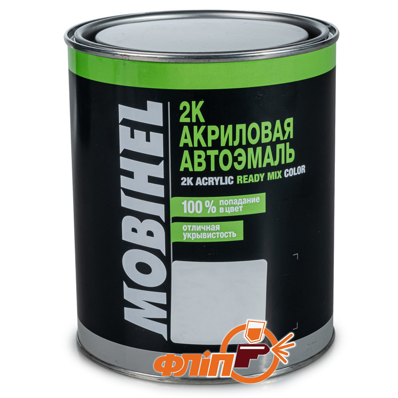 Автоэмаль синяя камаз