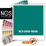 NCS 5050-B50G