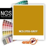 NCS 2755-G92Y
