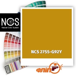 NCS 2755-G92Y фото