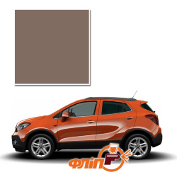 Antilope 490 91L/RR – краска для автомобилей Opel фото