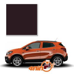 Aubergine 544 – краска для автомобилей Opel фото