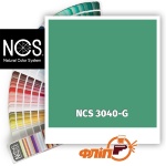 NCS 3040-G