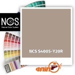 NCS S4005-Y20R