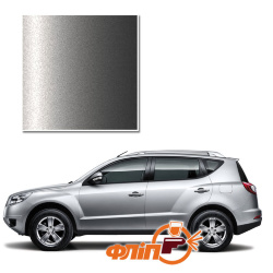 Silver 019 – краска для автомобилей Geely фото