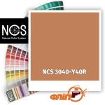NCS 3040-Y40R