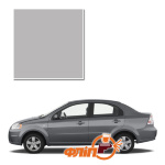 Snow Silver 05U – краска для автомобилей Chevrolet