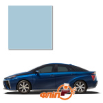 Helios Blue 8G2 – краска для автомобилей Toyota
