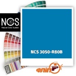 NCS 3050-R80B