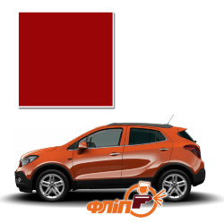 Magma Red 79U 79L/547 – краска для автомобилей Opel фото