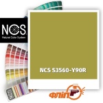 NCS S3560-Y90R
