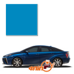 Blue 8P1 – краска для автомобилей Toyota