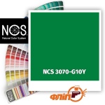 NCS 3070-G10Y