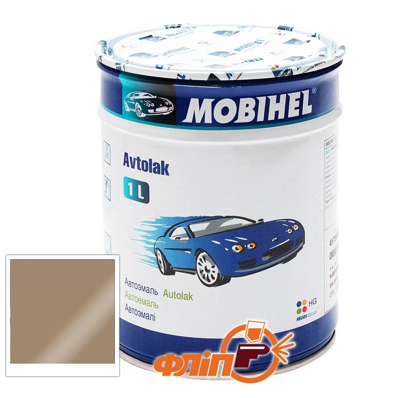 Mobihel ford p9