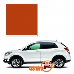 Vitamin Red Sy RAF – краска для автомобилей SsangYong