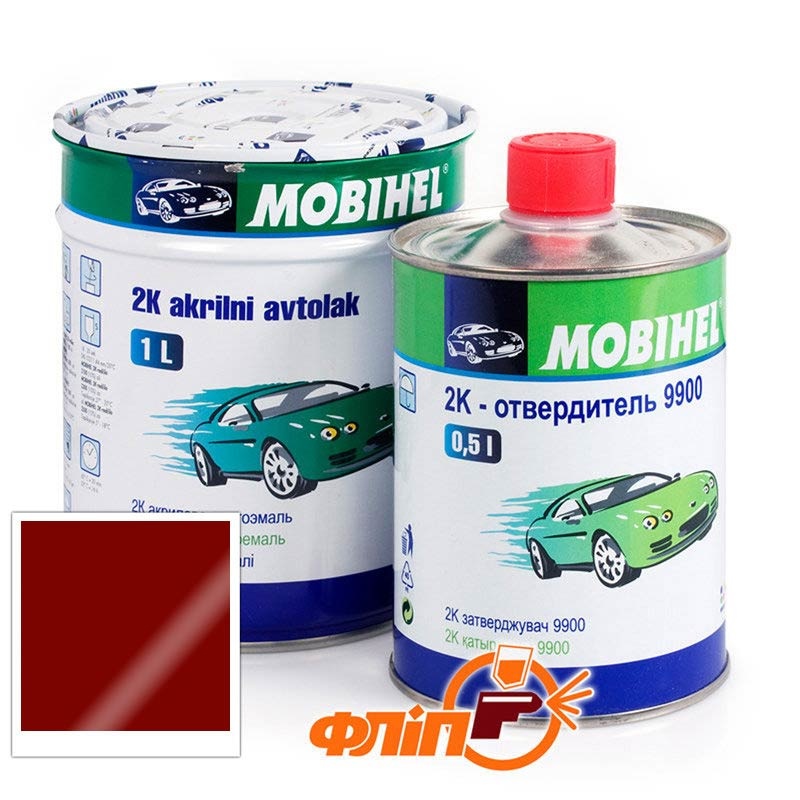 Кардинал прокат авто