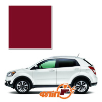 Scandal Red RAD – краска для автомобилей SsangYong