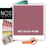 NCS S4030-R10B
