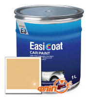 Easicoat 210 Примула, 1л – автоэмаль акриловая