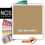 NCS 3923-G92Y