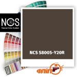 NCS S8005-Y20R