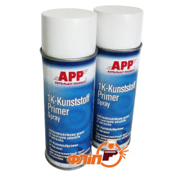 APP 1K-Kunststoff-Primer, однокомпонентный грунт для пластмасс в аэрозоле, 400 мл фото