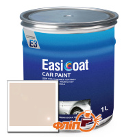 Easicoat 215 Сафари, 1л - автоэмаль акриловая