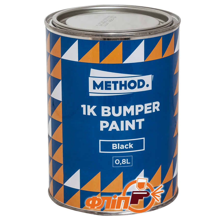 Method 1K Bumper Paint бамперная краска, 0.8л