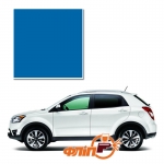 Marine Blue BAK – краска для автомобилей SsangYong