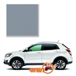 Tonic Grey ACG – краска для автомобилей SsangYong