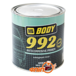 Антикоррозийный грунт для автомобилей BODY 992 1K, серый, 1кг фото