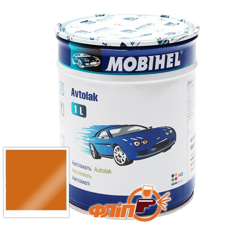 Автоэмаль камаз оранжевая