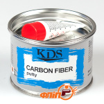 KDS Carbon Fiber Шпатлевка с углеволокном 1кг