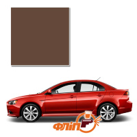 Greyish Brown C06 – краска для автомобилей Mitsubishi