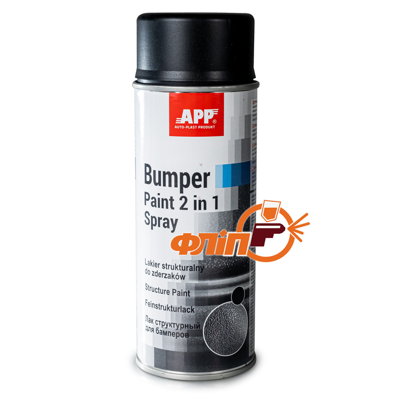 APP Bumper Paint 2 in 1 Spray структурная краска для бампера в .
