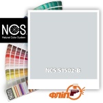 NCS S1502-B