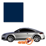 Santorinblau Perleffekt LZ5K – краска для автомобилей Audi