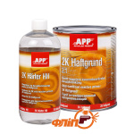 Грунт кислотный APP 2K-Haftgrund Primer, 1л
