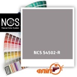 NCS S4502-R