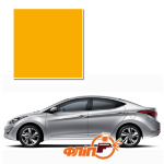 Vivid Yellow IA – краска для автомобилей Hyundai
