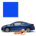 Royal Blue B536 – краска для автомобилей Honda