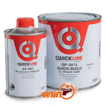 Грунт 2К Quickline QP-3415, серый, 800мл