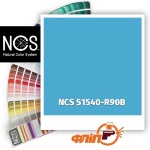 NCS S1540-R90B