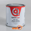 Грунт 2К Quickline QP-3417, темно-серый, 800мл Грунт 2К Quickline QP-3417, темно-серый, 800мл