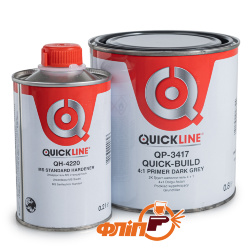 Грунт 2К Quickline QP-3417, темно-серый, 800мл фото